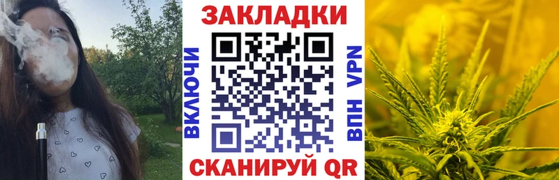 ГАШ Валуйки