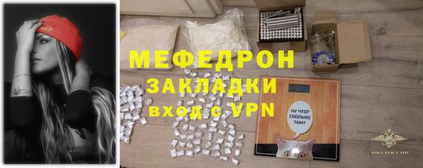 кокаин колумбия Каменногорск