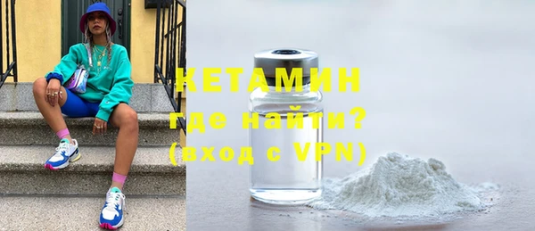 дурь Каменка