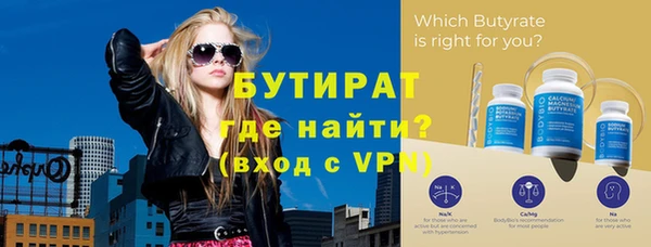 кокаин колумбия Каменногорск