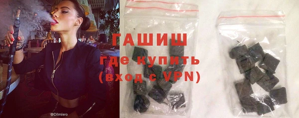 кокаин колумбия Каменногорск