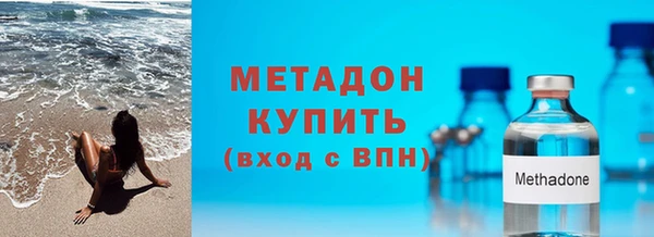 дурь Каменка