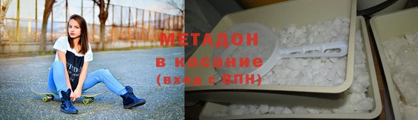 дурь Каменка