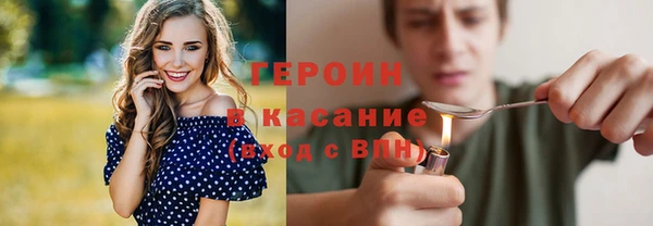 кокаин колумбия Каменногорск