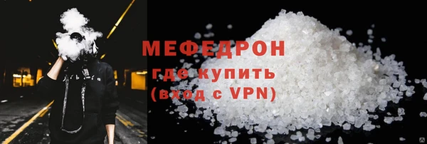 кокаин колумбия Каменногорск