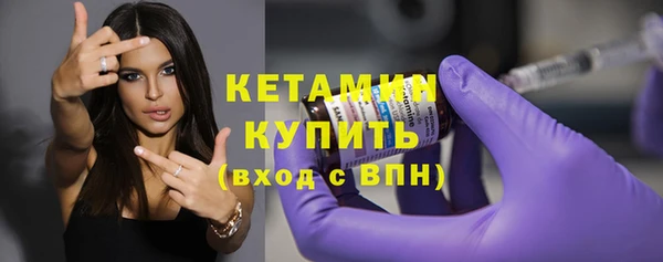 дурь Каменка