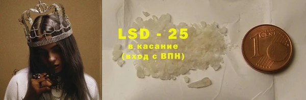 кокаин колумбия Каменногорск
