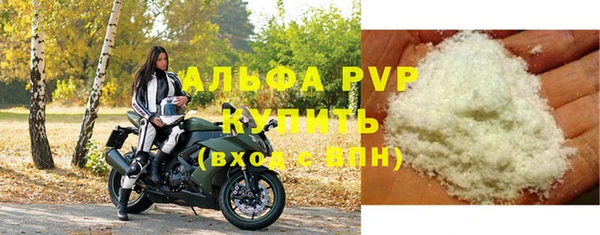 кокаин колумбия Каменногорск