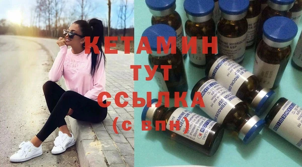 кокаин колумбия Каменногорск