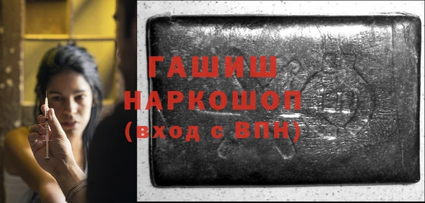 кокаин колумбия Каменногорск