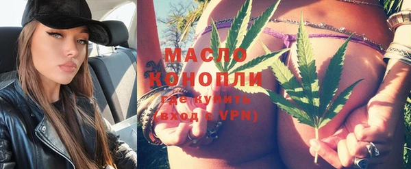 кокаин колумбия Каменногорск