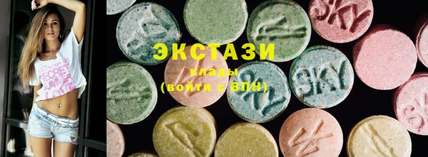 меф VHQ Каменск-Шахтинский
