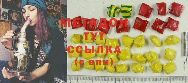 кокаин колумбия Каменногорск