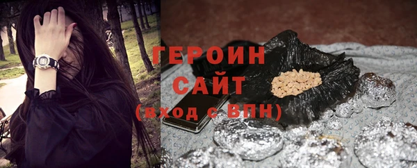 дурь Каменка