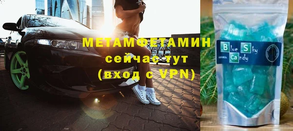 дурь Каменка