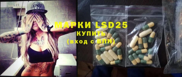 кокаин колумбия Каменногорск