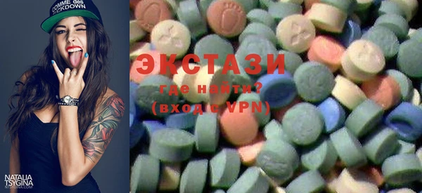 меф VHQ Каменск-Шахтинский