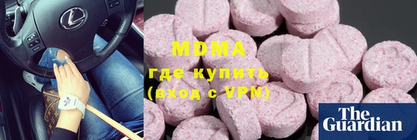 дурь Каменка