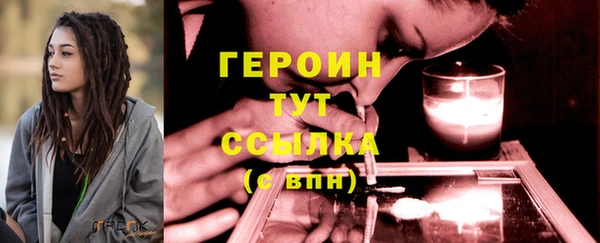 кокаин колумбия Каменногорск